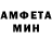 МДМА VHQ chase2901