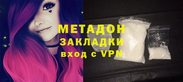 кокаин колумбия Елабуга