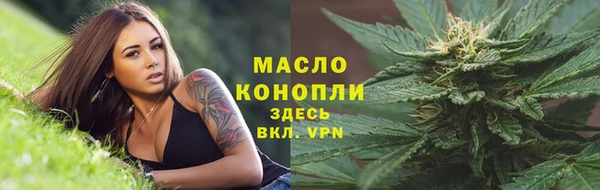 кокаин колумбия Елабуга