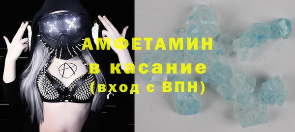 кокаин премиум Ельня