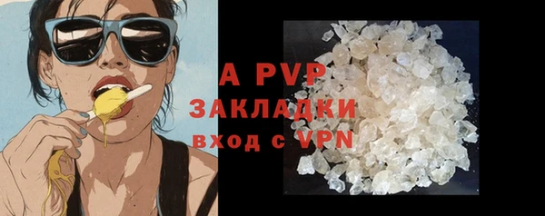 кокаин колумбия Елабуга