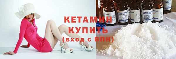 кокаин колумбия Елабуга