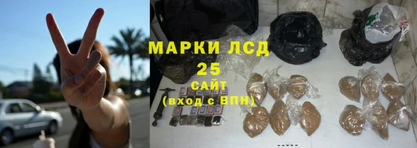 кокаин премиум Ельня