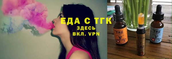 кокаин колумбия Елабуга
