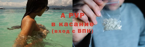 кокаин колумбия Елабуга