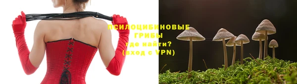 кокаин VHQ Елизово