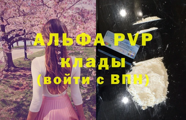 кокаин колумбия Елабуга