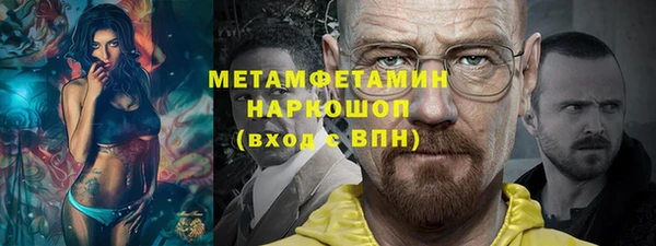 кокаин колумбия Елабуга
