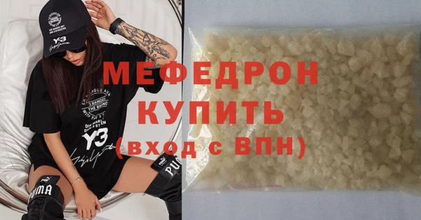 кокаин колумбия Елабуга