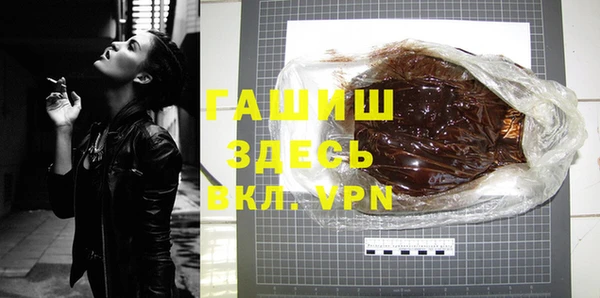 кокаин колумбия Елабуга