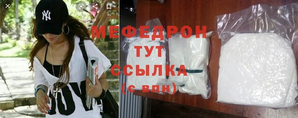 кокаин колумбия Елабуга