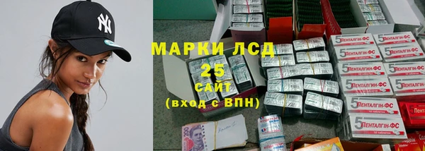 кокаин колумбия Елабуга