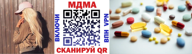Купить  Соликамск  МДМА VHQ 